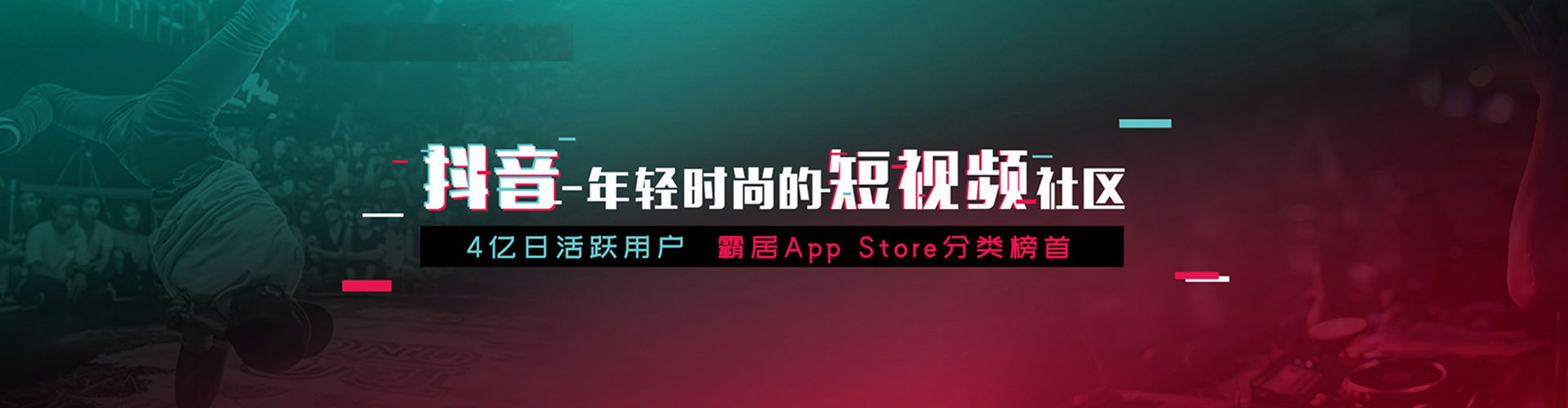 江阴sem服务